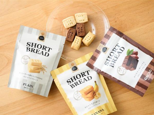 新商品のご案内